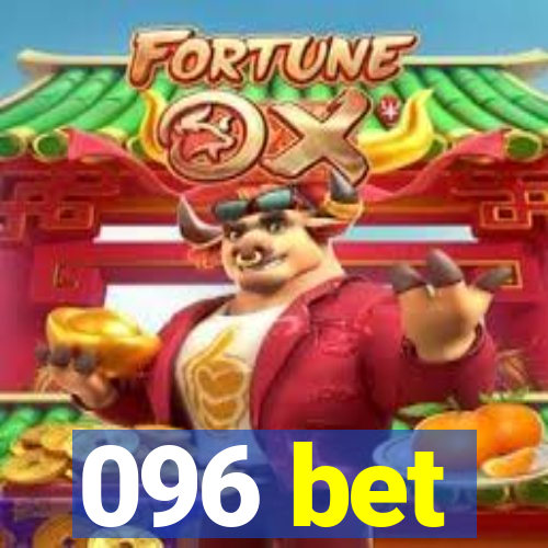 096 bet